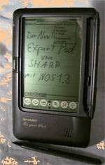 PI-7100G
